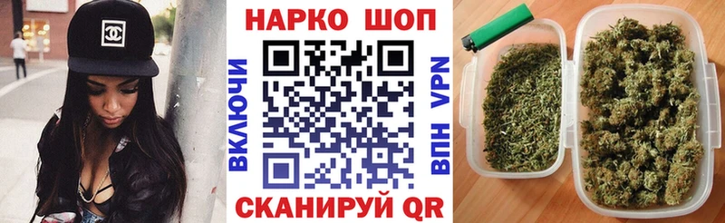  Кокаин Вельск