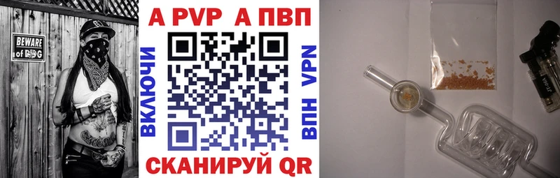 блэк спрут онион Вельск A PVP СК КРИС даркнет сайт