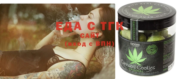 гашиш Балахна
