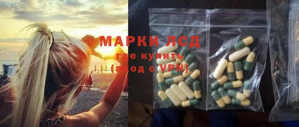 гашиш Балахна