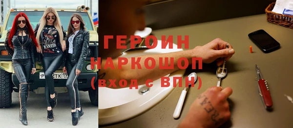2c-b Баксан