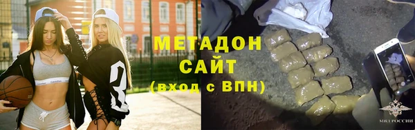 2c-b Баксан