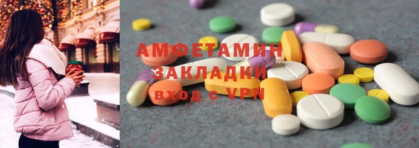 гашиш Балахна