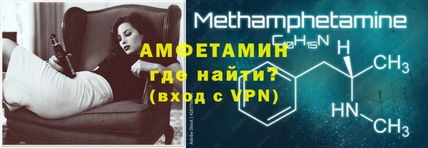 ПСИЛОЦИБИНОВЫЕ ГРИБЫ Ступино
