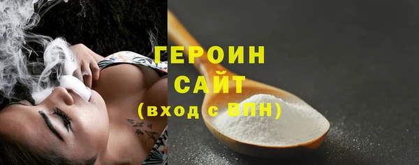 2c-b Баксан