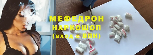 2c-b Баксан