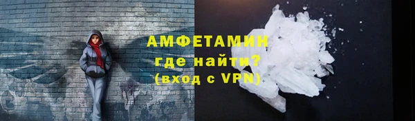2c-b Баксан
