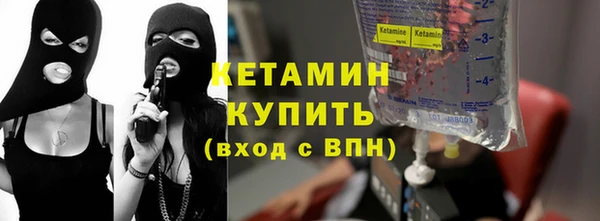 гашиш Балахна