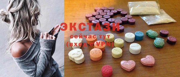 первитин Балабаново