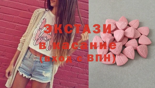 2c-b Баксан