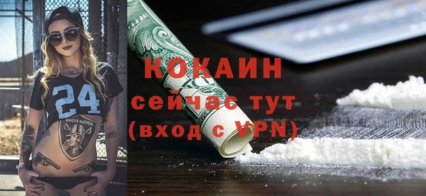 mix Аркадак