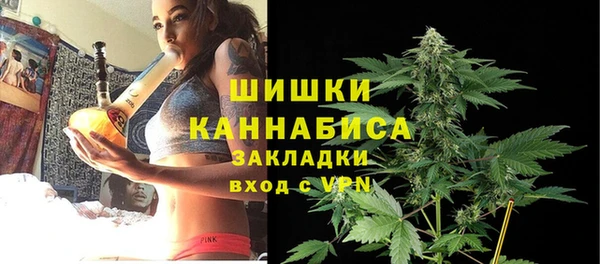 экстази Белоозёрский