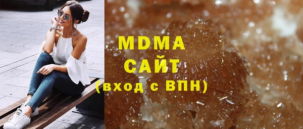 гашиш Балахна