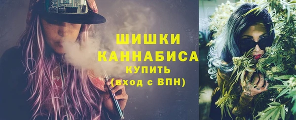 первитин Балабаново
