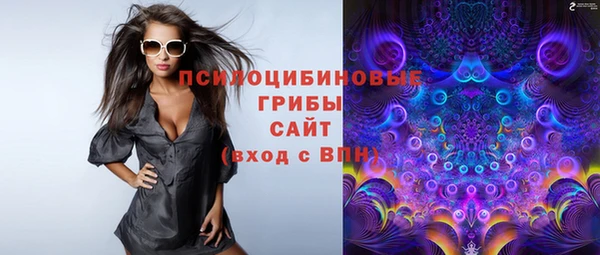 гашиш Балахна