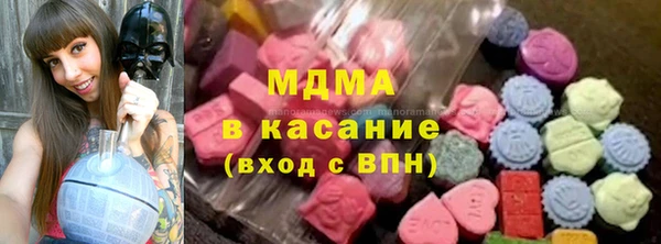 первитин Балабаново