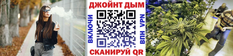 магазин  наркотиков  Вельск  Бошки марихуана VHQ 